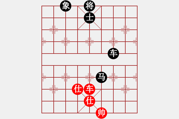 象棋棋譜圖片：58過河炮對左三步虎[2] - 步數(shù)：180 