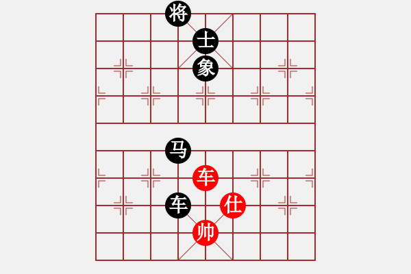 象棋棋譜圖片：58過河炮對左三步虎[2] - 步數(shù)：200 