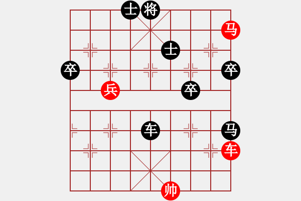 象棋棋譜圖片：靈州棋手(1段)-負(fù)-榆樹三賤客(3段) - 步數(shù)：100 