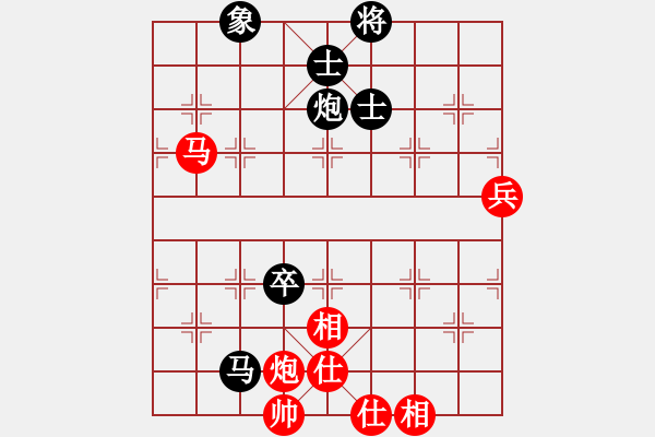 象棋棋譜圖片：河南省 宋彥君 和 江蘇省 孫逸陽 - 步數(shù)：100 