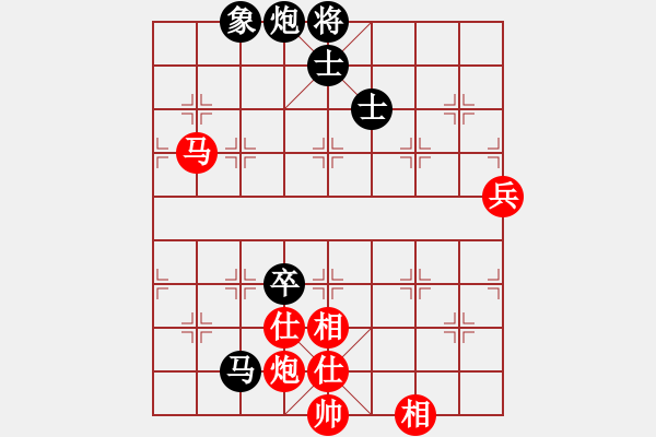 象棋棋譜圖片：河南省 宋彥君 和 江蘇省 孫逸陽 - 步數(shù)：110 