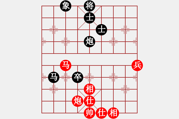 象棋棋譜圖片：河南省 宋彥君 和 江蘇省 孫逸陽 - 步數(shù)：90 