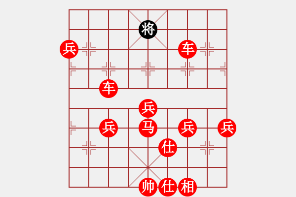 象棋棋譜圖片：廊坊市選手[紅] -VS- 內(nèi)蒙伊旗[黑] - 步數(shù)：70 