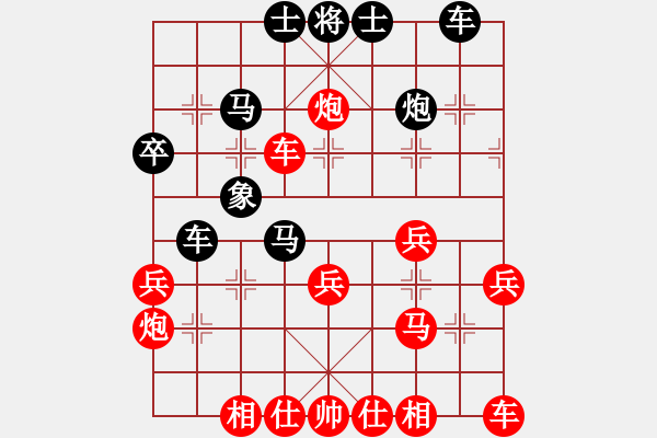 象棋棋譜圖片：黎金福 先勝 黃運(yùn)興 - 步數(shù)：40 