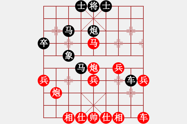 象棋棋譜圖片：黎金福 先勝 黃運(yùn)興 - 步數(shù)：50 