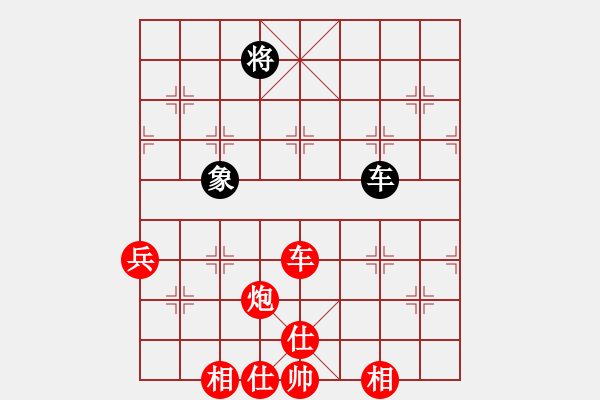 象棋棋譜圖片：棋局-joxtp - 步數(shù)：0 