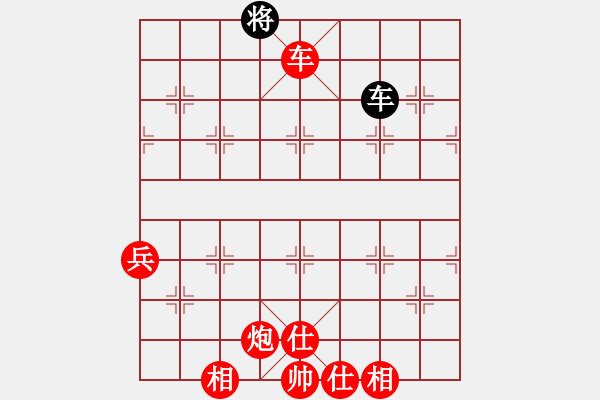 象棋棋譜圖片：棋局-joxtp - 步數(shù)：10 