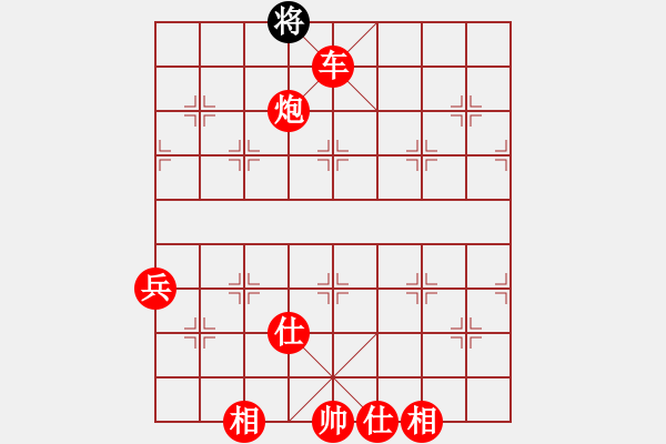 象棋棋譜圖片：棋局-joxtp - 步數(shù)：13 