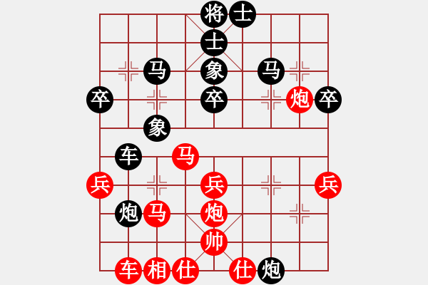 象棋棋譜圖片：bbboy002(初級)-勝-jcbxtdcq(2級) - 步數(shù)：43 