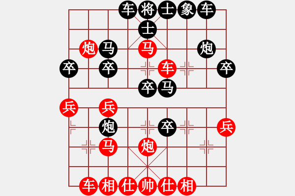 象棋棋谱图片：慢棋剑(月将)-胜-快乐土匪(9段) - 步数：31 