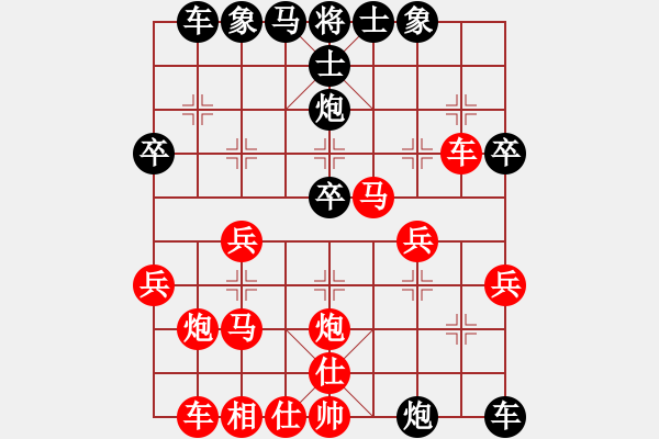 象棋棋譜圖片：中炮過(guò)河車對(duì)屏風(fēng)馬平炮兌車兵3進(jìn)1 卒5進(jìn)1變-2 黑馬7進(jìn)6 - 步數(shù)：34 