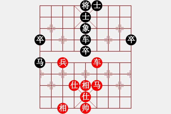 象棋棋譜圖片：葉晗(天帝)-負(fù)-外圍波集團(tuán)(天帝) - 步數(shù)：100 