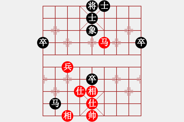 象棋棋譜圖片：葉晗(天帝)-負(fù)-外圍波集團(tuán)(天帝) - 步數(shù)：110 