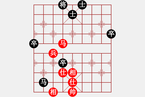 象棋棋譜圖片：葉晗(天帝)-負(fù)-外圍波集團(tuán)(天帝) - 步數(shù)：120 