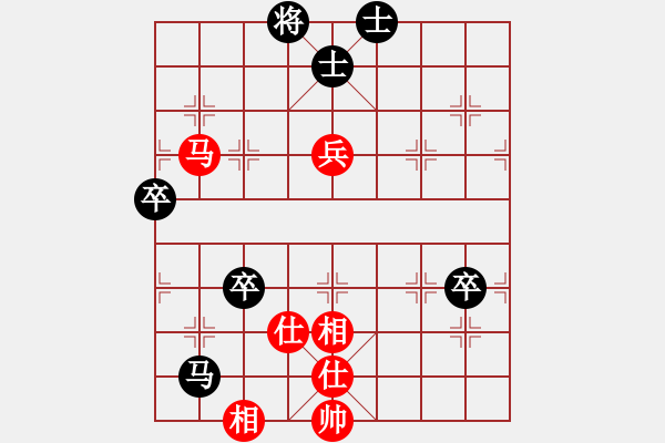 象棋棋譜圖片：葉晗(天帝)-負(fù)-外圍波集團(tuán)(天帝) - 步數(shù)：130 