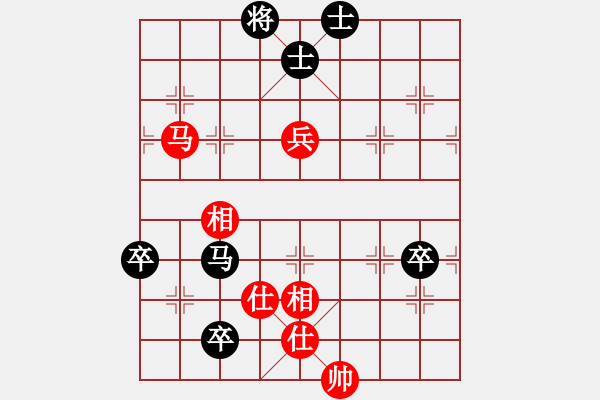 象棋棋譜圖片：葉晗(天帝)-負(fù)-外圍波集團(tuán)(天帝) - 步數(shù)：140 