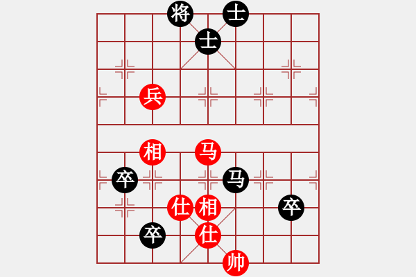 象棋棋譜圖片：葉晗(天帝)-負(fù)-外圍波集團(tuán)(天帝) - 步數(shù)：150 