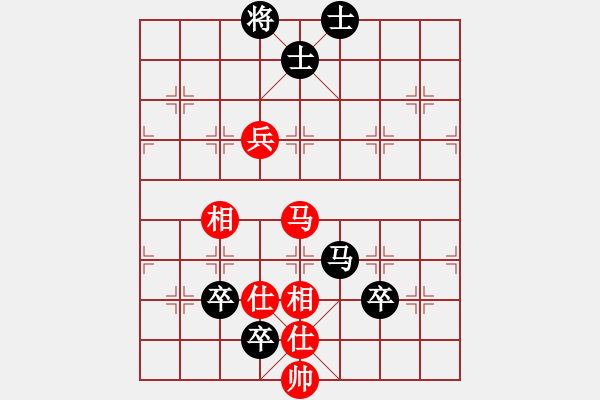 象棋棋譜圖片：葉晗(天帝)-負(fù)-外圍波集團(tuán)(天帝) - 步數(shù)：158 