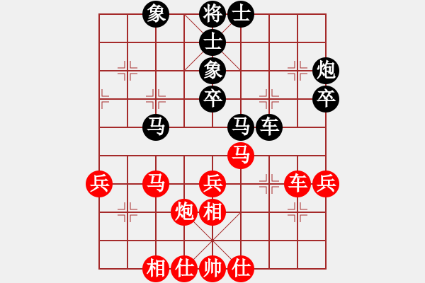 象棋棋谱图片：郑惟桐 先和 刘明 - 步数：60 