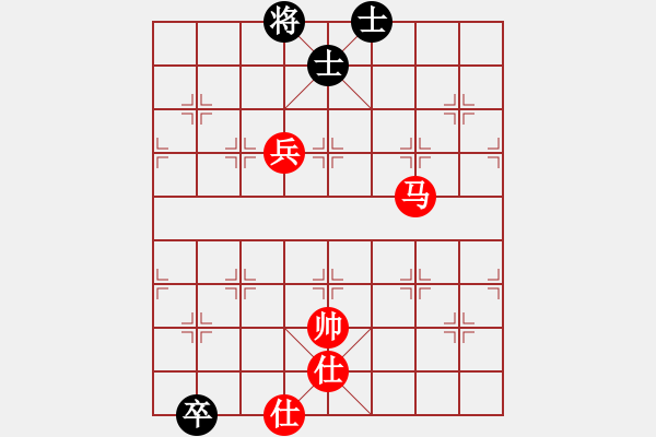 象棋棋譜圖片：無(wú)名小卒(月將)-和-濱海美麗(1段) - 步數(shù)：100 