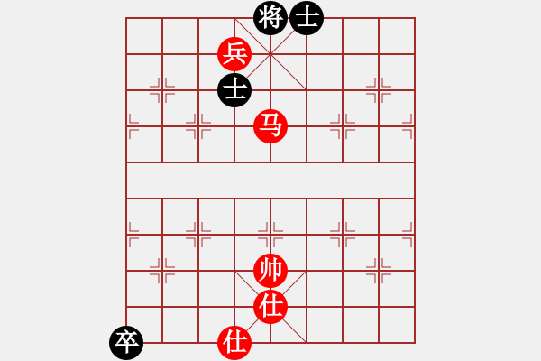 象棋棋譜圖片：無(wú)名小卒(月將)-和-濱海美麗(1段) - 步數(shù)：110 