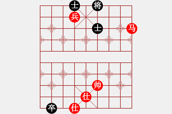 象棋棋譜圖片：無(wú)名小卒(月將)-和-濱海美麗(1段) - 步數(shù)：130 