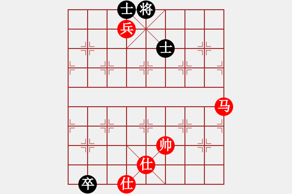 象棋棋譜圖片：無(wú)名小卒(月將)-和-濱海美麗(1段) - 步數(shù)：140 