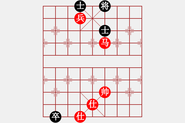 象棋棋譜圖片：無(wú)名小卒(月將)-和-濱海美麗(1段) - 步數(shù)：150 