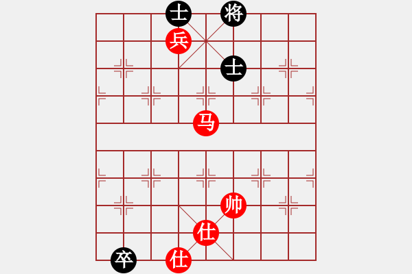 象棋棋譜圖片：無(wú)名小卒(月將)-和-濱海美麗(1段) - 步數(shù)：170 