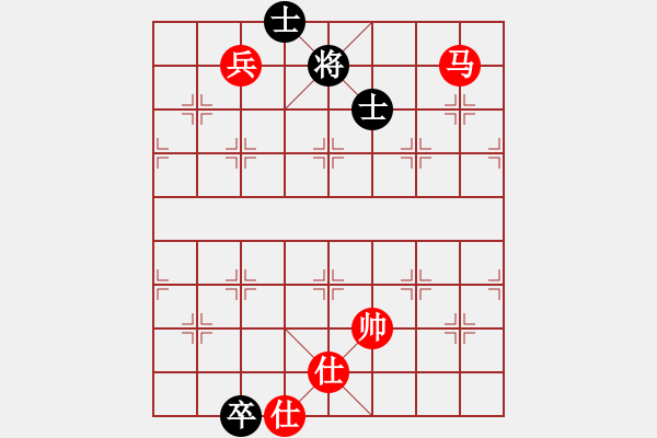 象棋棋譜圖片：無(wú)名小卒(月將)-和-濱海美麗(1段) - 步數(shù)：180 