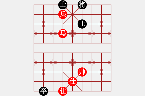 象棋棋譜圖片：無(wú)名小卒(月將)-和-濱海美麗(1段) - 步數(shù)：190 