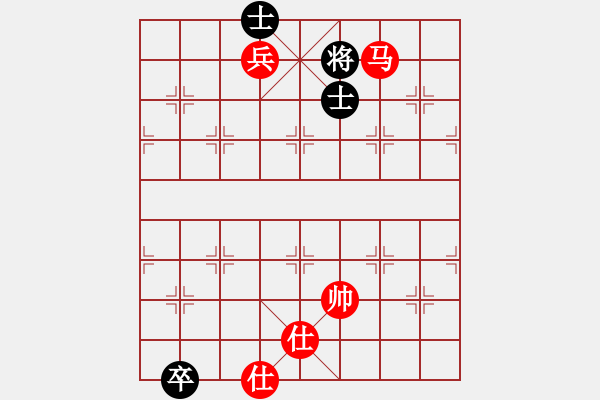 象棋棋譜圖片：無(wú)名小卒(月將)-和-濱海美麗(1段) - 步數(shù)：200 