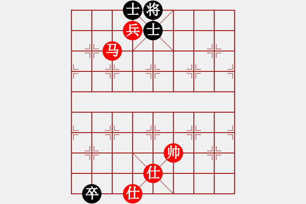 象棋棋譜圖片：無(wú)名小卒(月將)-和-濱海美麗(1段) - 步數(shù)：210 