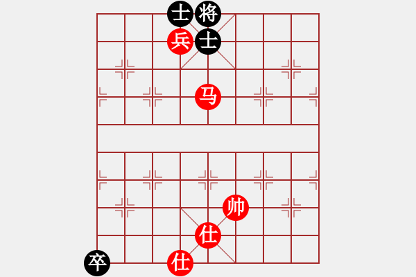 象棋棋譜圖片：無(wú)名小卒(月將)-和-濱海美麗(1段) - 步數(shù)：212 