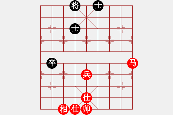 象棋棋譜圖片：無(wú)名小卒(月將)-和-濱海美麗(1段) - 步數(shù)：70 