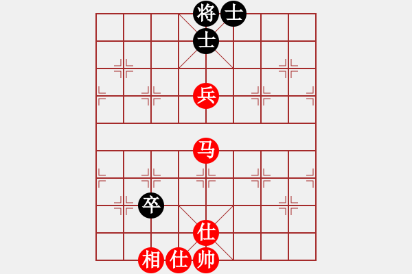 象棋棋譜圖片：無(wú)名小卒(月將)-和-濱海美麗(1段) - 步數(shù)：80 