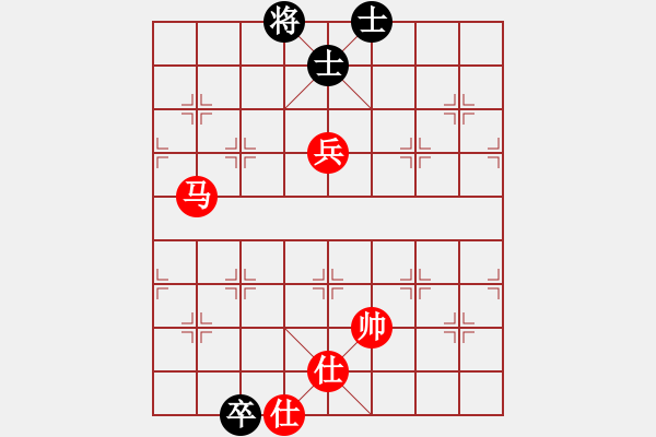 象棋棋譜圖片：無(wú)名小卒(月將)-和-濱海美麗(1段) - 步數(shù)：90 