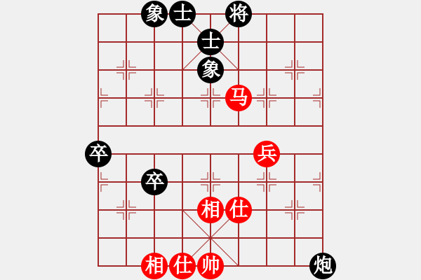 象棋棋譜圖片：wrongturn(月將)-和-男人真命苦(日帥) - 步數(shù)：109 