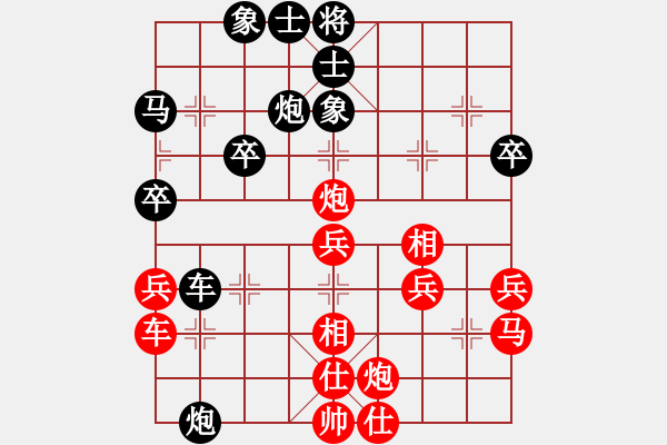 象棋棋譜圖片：wrongturn(月將)-和-男人真命苦(日帥) - 步數(shù)：60 