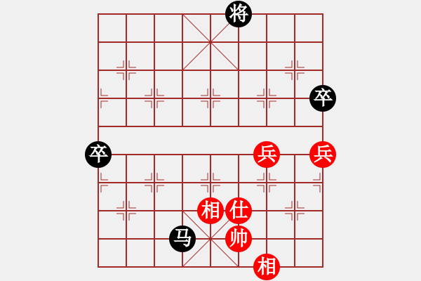 象棋棋譜圖片：宇宙散人[1650488672] -VS- 隆勝超市[31977908] - 步數(shù)：130 