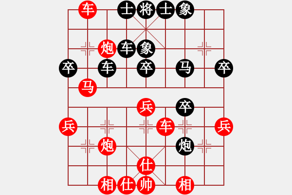 象棋棋譜圖片：武翃霄 先勝 吳安勤 - 步數(shù)：50 