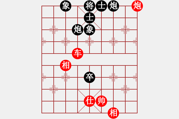 象棋棋谱图片：金庸一品堂棋社 顾韶音 先胜 三心无处寻觅 - 步数：100 