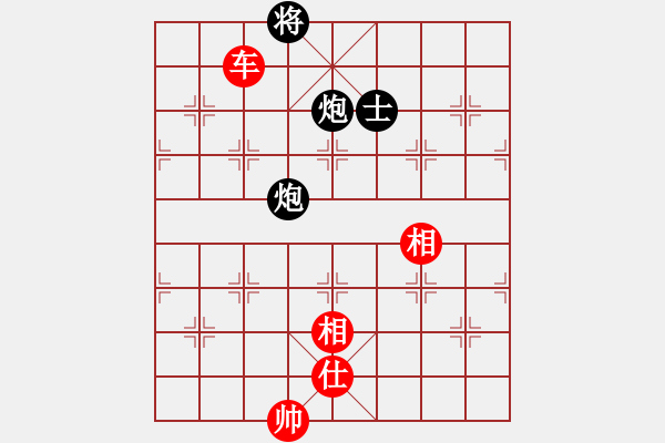 象棋棋谱图片：金庸一品堂棋社 顾韶音 先胜 三心无处寻觅 - 步数：150 