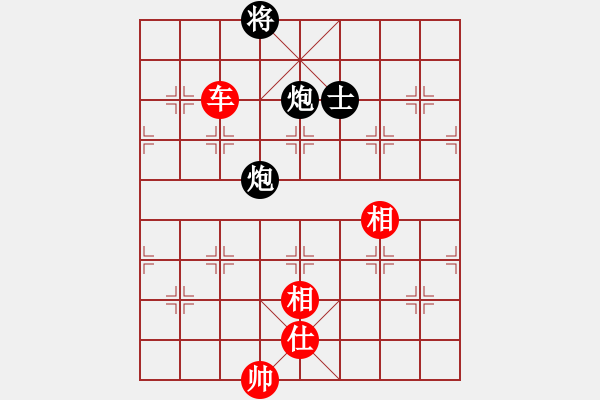 象棋棋谱图片：金庸一品堂棋社 顾韶音 先胜 三心无处寻觅 - 步数：151 