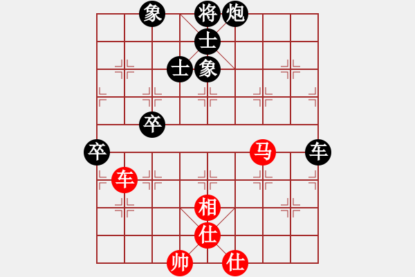 象棋棋譜圖片：月如鈎(電神)-負(fù)-小玫貞子(9f) - 步數(shù)：110 