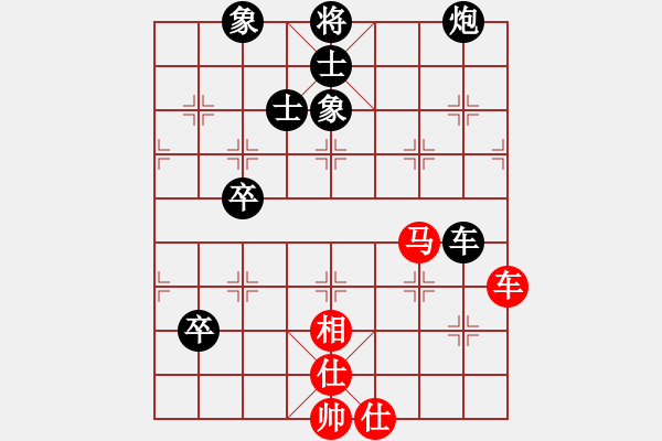 象棋棋譜圖片：月如鈎(電神)-負(fù)-小玫貞子(9f) - 步數(shù)：120 