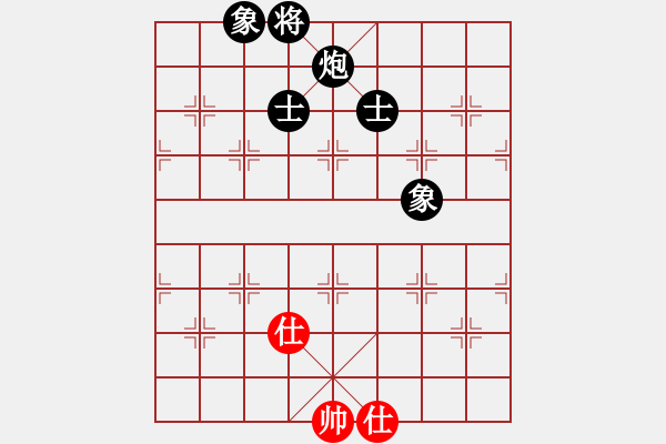 象棋棋譜圖片：月如鈎(電神)-負(fù)-小玫貞子(9f) - 步數(shù)：140 