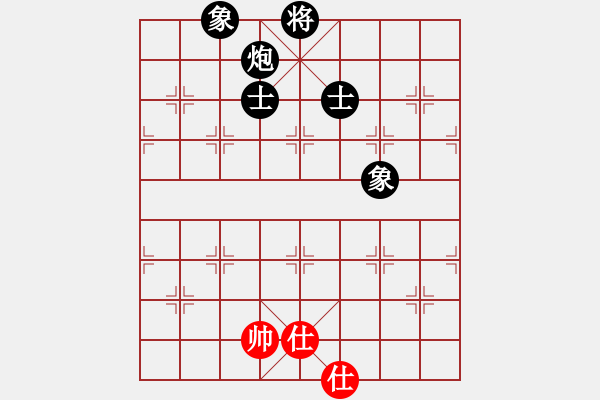 象棋棋譜圖片：月如鈎(電神)-負(fù)-小玫貞子(9f) - 步數(shù)：150 