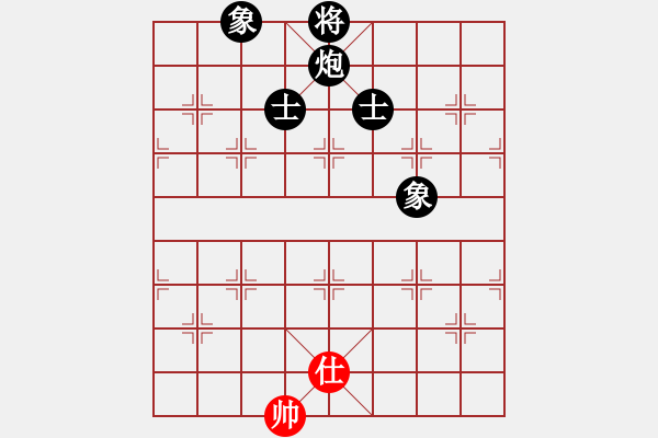 象棋棋譜圖片：月如鈎(電神)-負(fù)-小玫貞子(9f) - 步數(shù)：160 