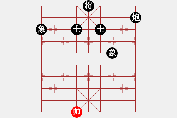 象棋棋譜圖片：月如鈎(電神)-負(fù)-小玫貞子(9f) - 步數(shù)：170 